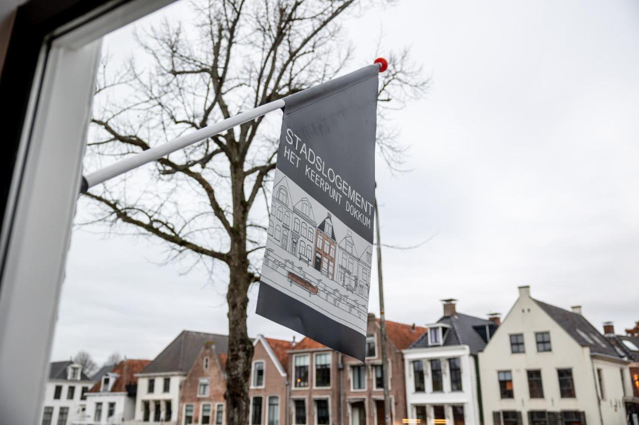 Stadslogement Het keerpunt Dokkum Buitenkant foto